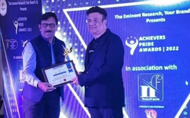 ୟୁଏସ୍‌ବିଏମ୍‌କୁ ଶ୍ରେଷ୍ଠ ମ୍ୟାନେଜ୍‌ମେଣ୍ଟ କଲେଜ ପୁରସ୍କାର