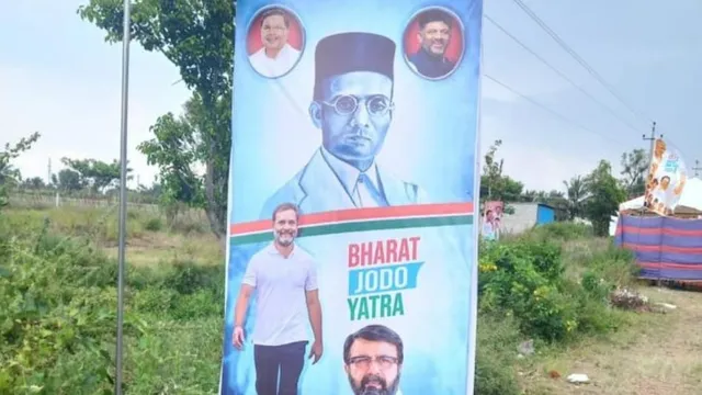 ଭାରତ ଯୋଡୋ ଯାତ୍ରା ପୋଷ୍ଟରରେ ରାହୁଲଙ୍କ ସହ ନଜର ଆସିଲେ ସାବରକର