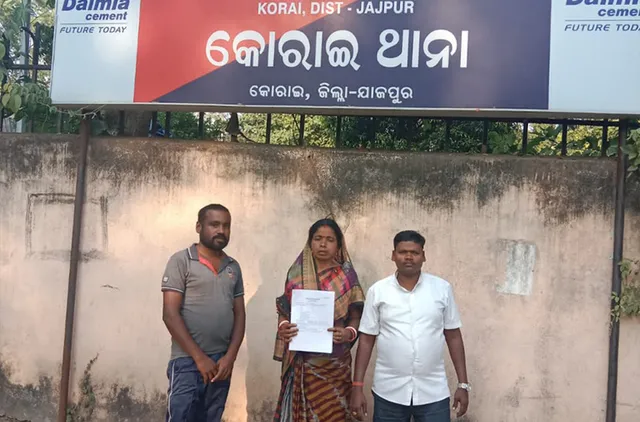 ଗଞ୍ଜେଇ ବିକ୍ରିକୁ ବିରୋଧ କରିବାରୁ ମହିଳାଙ୍କୁ ହତ୍ୟା ଧମକ