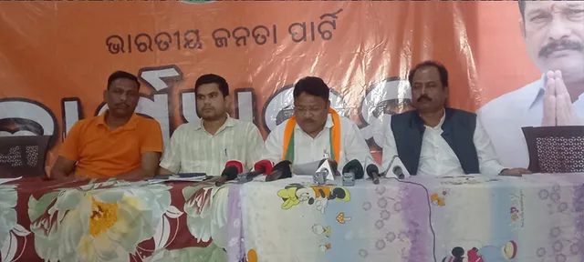 ପ୍ରଶ୍ନ ରଖିଲା ବିଜେପି: ପଦ୍ମପୁରର ଚାଷୀଙ୍କୁ ଇନ୍‌ପୁଟ୍ ସବ୍‌ସିଡି କେବେ ?  