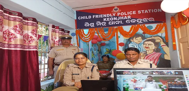 ଶିଶୁମିତ୍ର ଥାନା ଉଦ୍‌ଘାଟିତ