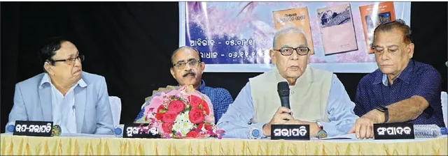 ସତ୍ୟବାଦୀ ସାହିତ୍ୟର ଅନ୍ୟତମ ସାର୍ଥକ ସାରଥୀ ଥିଲେ ପଣ୍ଡିତ ନୀଳକଣ୍ଠ