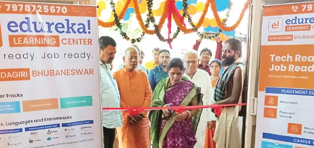 ଏଡୁରେକା ଲର୍ଣ୍ଣିଂ ସେଣ୍ଟରର ଖଣ୍ଡଗିରି ଶାଖା ଉଦ୍‌ଘାଟିତ