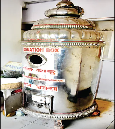 ଜଗନ୍ନାଥ ହୁଣ୍ଡି ଭାଙ୍ଗିଲେ, ଟଙ୍କା ନେଇ ପାରିଲେନି