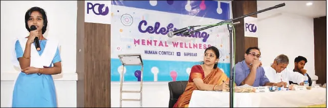 ବିଶ୍ବ ମାନସିକ ସ୍ବାସ୍ଥ୍ୟ ଦିବସ ଅବସରରେ ମାନସିକ ସୁସ୍ଥତା ସଚେତନତା