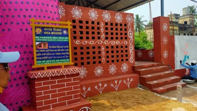 ଏସ୍‌ଡିଏ ସହ କର୍ପୋରେଟରଙ୍କ ଅପଡ଼, କେମିତି ସଫଳ ହେବ ଭୂମି ଅଧିକାର ପ୍ରଦାନ?