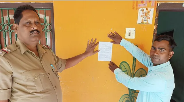 ଠକେଇ ଅଭିଯୁକ୍ତ ଘରେ ନୋଟିସ ଲଗାଇଲା ଝାଡ଼ଖଣ୍ଡ ପୁଲିସ