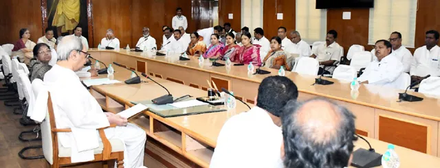 ବିଧାୟକ ଦଳ ବୈଠକ: କେନ୍ଦ୍ର ଅବହେଳାକୁ ପ୍ରସଙ୍ଗ କରିବ ବିଜେଡି