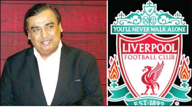 ଫୁଟ୍‌ବଲ୍‌ କ୍ଲବ୍‌ ଲିଭରପୁଲ୍‌ ଏଫ୍‌ସିକୁ କିଣିବେ ମୁକେଶ