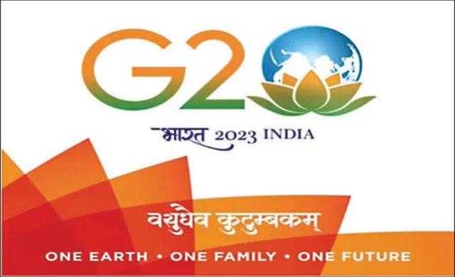 ଭାରତ ଅଧ୍ୟକ୍ଷତାରେ ହେବ ଜି-୨୦ ସମ୍ମିଳନୀ: ‌ଲୋଗୋ, ଥିମ୍‌ ଏବଂ ୱେବ୍‌ସାଇଟ ଉନ୍ମୋଚନ କଲେ ମୋଦୀ