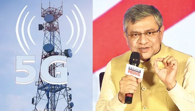 ୩ ମାସରେ ଓଡ଼ିଶାରେ ୫ଜି, ଅଗଷ୍ଟରେ ଆସିବ ଟେଲିକମ୍ ଓ ଡାଟା ସୁରକ୍ଷା ବିଲ୍‌