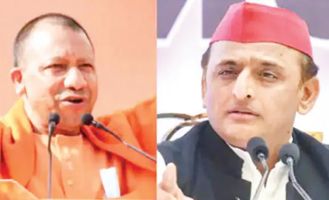 ୟୁପିରେ ସପା ପାଇଁ ସତର୍କ ଘଣ୍ଟି