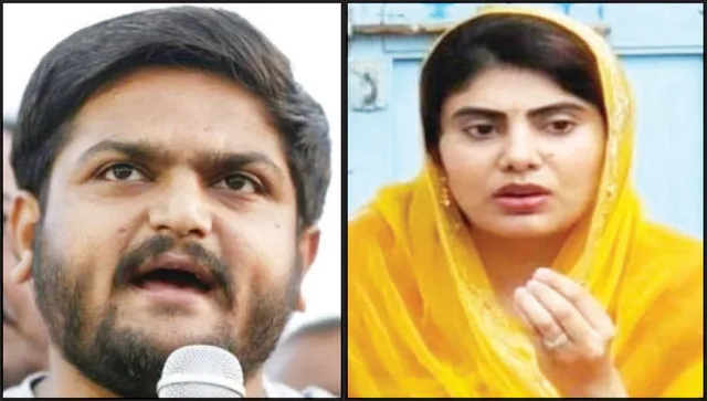 ବୀରମଗାମରେ ଲଢ଼ିବେ ହାର୍ଦ୍ଦିକ: ଜାମନଗର ଉତ୍ତରରେ ଜାଡ଼େଜାଙ୍କ ପତ୍ନୀ