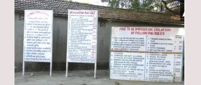 ଗୁଜରାଟର ଏହି ଗ୍ରାମରେ ନିର୍ବାଚନ ପ୍ରଚାର ମନା, ଭୋଟ୍‌ ନଦେଲେ ଜରିମାନା