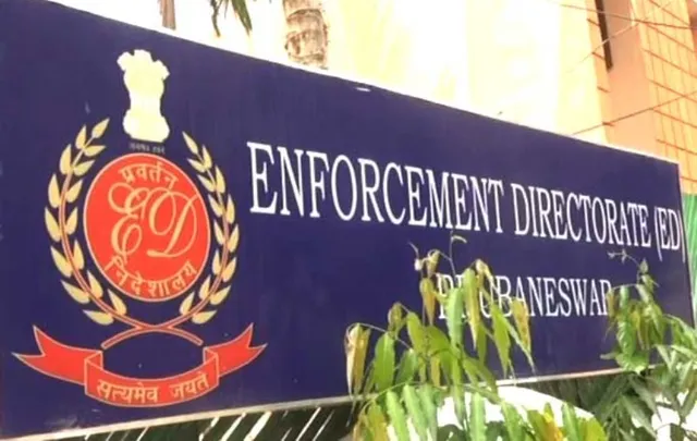 ବନ୍ୟପ୍ରାଣୀ  ୟୁଟ୍ୟୁବର୍‌ ମାମଲା: ପିସିସିଏଫ୍‌ଙ୍କୁ ଦସ୍ତାବିଜ ମାଗିଲା ଇଡି