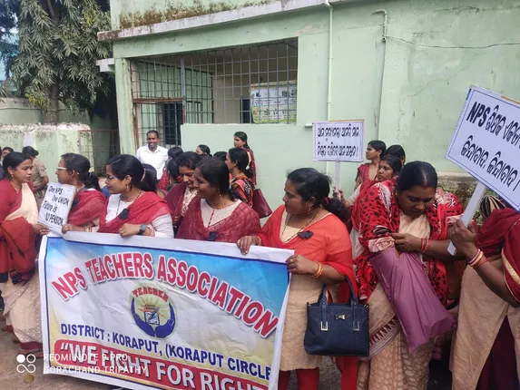 ମୁଖ୍ୟମନ୍ତ୍ରୀଙ୍କ ଉଦ୍ଦେଶ୍ୟରେ ଏନପିଏସ୍ ଶିକ୍ଷକ ସଂଘର ଦାବିପତ୍ର