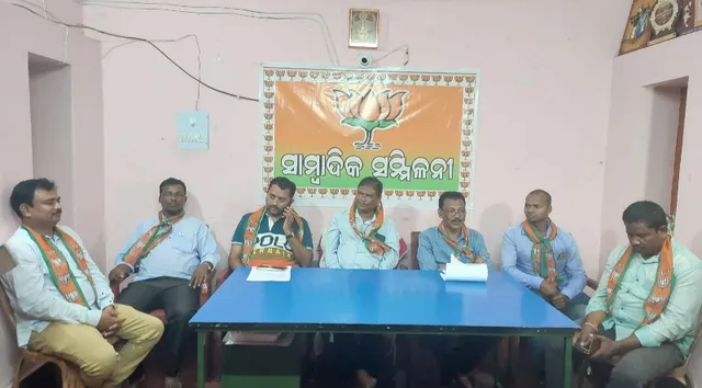 କେସିସି ବ୍ୟାଙ୍କ ନିର୍ଦେଶକ ନିର୍ବାଚନରେ ଅପହରଣ ଘଟଣା: ତୁରନ୍ତ ଦୋଷୀକୁ ଗିରଫ କରିବା ନେଇ ଦାବି କଲା ବିଜେପି