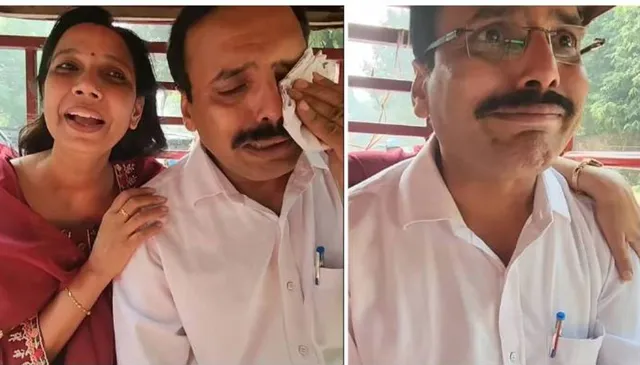 ଝିଅକୁ କଲେଜ ଛାଡ଼ି ଯାଉଥିବା ବେଳେ ଏହି କାରଣରୁ ଭୋଭୋ ହୋଇ କାନ୍ଦିଲେ ବାପା