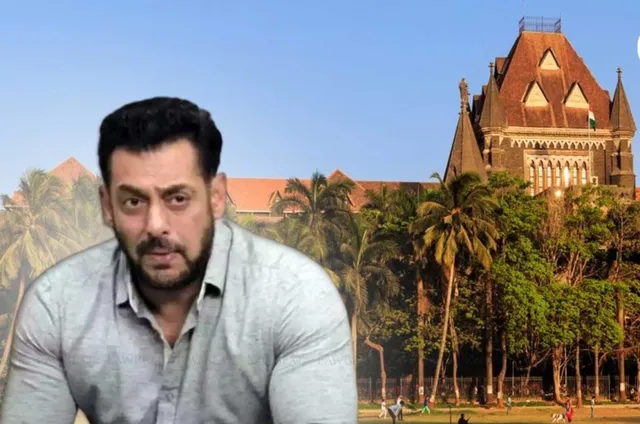 ସମୟ ଅଭାବ ଦର୍ଶାଇ ସଲମାନଙ୍କ ଦ୍ୱାରା ଆଗତ ଏକ ମାନହାନି ମାମଲାରେ ରାୟ ଘୋଷଣା କରିବାକୁ ମନାକଲେ ବମ୍ବେ ହାଇକୋର୍ଟ ବିଚାରପତି