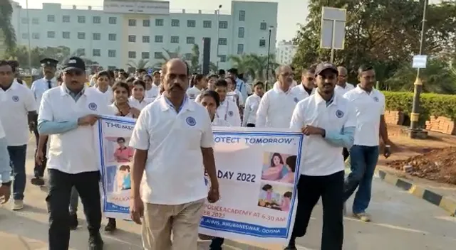 ଏମ୍ସ ଭୁବନେଶ୍ଵର ପକ୍ଷରୁ ୱାକାଥନ ମାଧ୍ୟମରେ ମଧୁମେହ ଚିକିତ୍ସା ସଚେତନତା