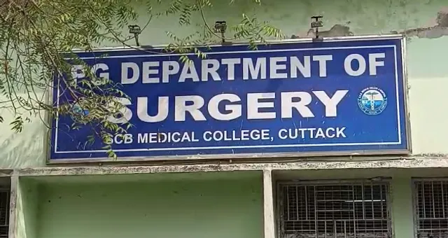 ବଡ଼ ମେଡିକାଲରେ ବାଣ ଦୁର୍ଘଟଣାରେ ଆହତଙ୍କ ଚିକିତ୍ସା ଜାରି, ୧୦ ଜଣଙ୍କ ଅବସ୍ଥା ଗୁରୁତର