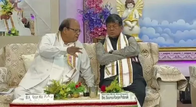 ‘ବିକଶିତ ଭାରତ ପାଇଁ ସମାଧାନ ଯୁକ୍ତ ଗଣମାଧ୍ୟମ’ ଶୀର୍ଷକ କର୍ମଶାଳା