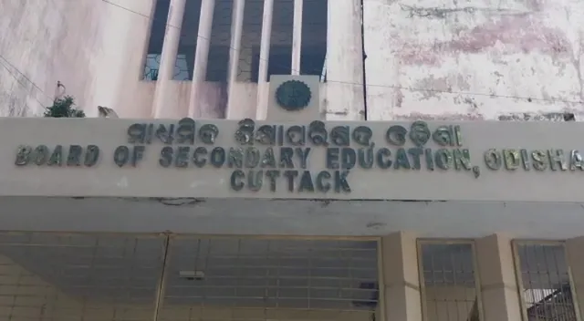 ନଭେମ୍ବର ୨୩ରୁ ମାଟ୍ରିକ୍ ସମ୍ମେଟିଭ-୧ ପରୀକ୍ଷା, ୩୦୨୯ଟି କେନ୍ଦ୍ରରେ ପରୀକ୍ଷା ଦେବେ ୫.୪୦ ଲକ୍ଷ ଛାତ୍ରଛାତ୍ରୀ