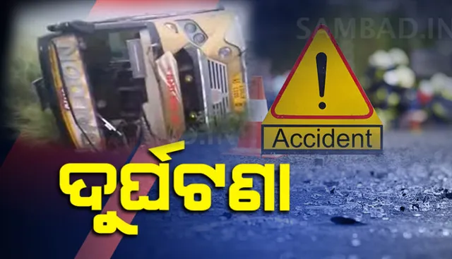ରୋଲରକୁ ଧକ୍କା ଦେଲା ସ୍କର୍ପିଓ; ଜଣେ, ମୃତ ୫ ଗୁରୁତ