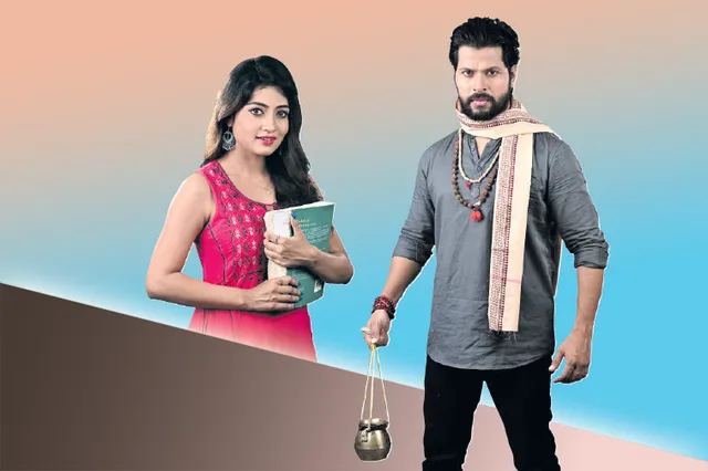 ବଡ଼ଓଷା ଅବସରରେ ଜୀ ସାର୍ଥକରେ ପ୍ରସାରିତ ହେବ ନୂଆ ଓଡ଼ିଆ ଚଳଚ୍ଚିତ୍ର ‘ପାରି କରିବେ ଭୋଳା ଶଙ୍କର’ 