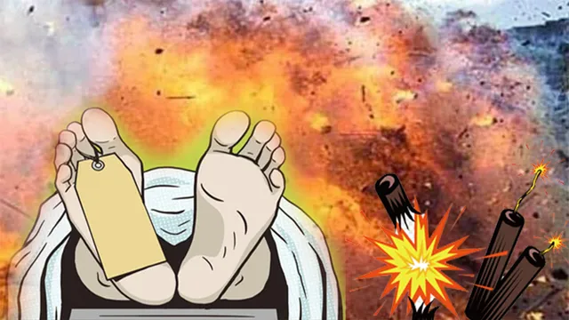 ବାଲିଆ ବାଣ ବିସ୍ଫୋରଣ ଘଟଣା: ଆଉ ଜଣେ ଆଖି ବୁଜିଲେ