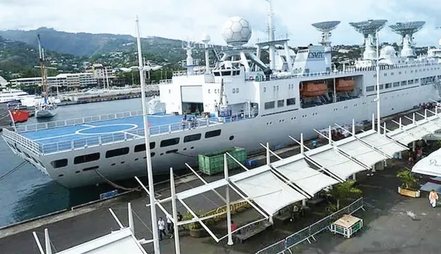 ଭାରତ ମହାସାଗରରେ ଚୀନ୍‌ର ଆଉ ଏକ ଗୁଇନ୍ଦା ଜାହାଜ