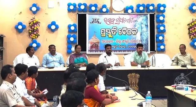 ଜାନୁଆରି ୨୦ରୁ ଉତ୍ସବ ପ୍ରଧାନପାଟ