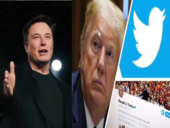 ଟ୍ରମ୍ପ୍‌ ଟ୍ବିଟର୍‌କୁ ଫେରିବା ଉଚିତ କି ନୁହେଁ ବୋଲି ପୋଲ୍‌ କରି ବ୍ୟବହାରକାରୀଙ୍କ ମତାମତ ମାଗିଲେ ମସ୍କ