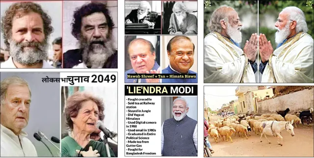 ବେଲଗାମ୍ ସୋସିଆଲ୍‌ ମିଡିଆ: ଯିଏ ଯାହା ପାରିଲା ପୋଷ୍ଟ କଲା