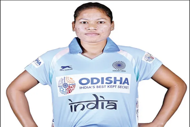 ଏଫ୍‌ଆଇଏଚ୍‌ ମହିଳା ନେସନ୍ସ କପ୍‌ ପାଇଁ ଭାରତୀୟ ଦଳ ଘୋଷିତ: ସବିତାଙ୍କୁ ନେତୃତ୍ବ; ଦୀପଗ୍ରେସ୍‌ ଉପଅଧିନାୟିକା