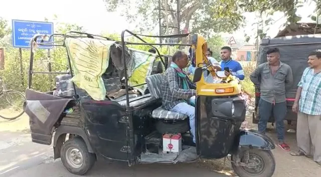 ଅଟୋ ଓଲଟି ୩ ଗୁରୁତର