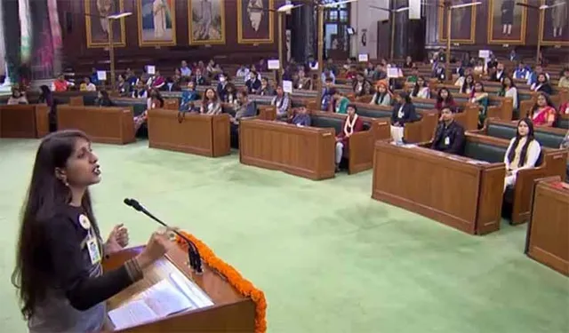 ସଂସଦର ସେଣ୍ଟ୍ରାଲ ହଲ୍‌ରେ ବକ୍ତୃତା ଦେଲେ ଓଡ଼ିଆ ଝିଅ ଅଦିତି ଅଗ୍ରୱାଲ