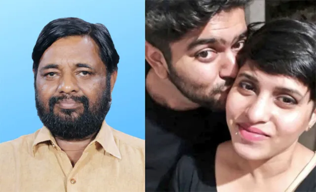 ଶ୍ରଦ୍ଧା ହତ୍ୟା ମାମଲା: ଲିଭ୍-ଇନ୍ ସଂପର୍କକୁ ଦାୟୀ କଲେ କେନ୍ଦ୍ରମନ୍ତ୍ରୀ