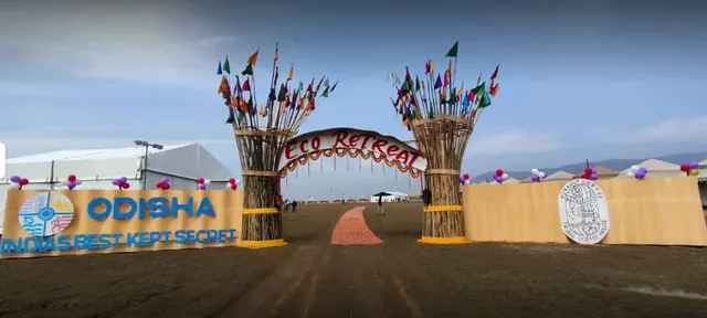 ଏଥର କୋରାପୁଟରେ କାର୍ଯ୍ୟକ୍ଷମ ହେବ ଇକୋରିଟ୍ରିଟ!