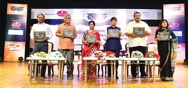 ଆଗାମୀ ଦୁଇ ଦଶନ୍ଧି ଓଡ଼ିଶାର: ମନ୍ତ୍ରୀ ପ୍ରତାପ ଦେବ