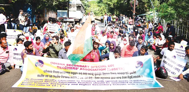 ହାଇସ୍କୁଲ୍‌ରେ ସ୍ବତନ୍ତ୍ର ଶିକ୍ଷକ ନିଯୁକ୍ତି ଦାବି