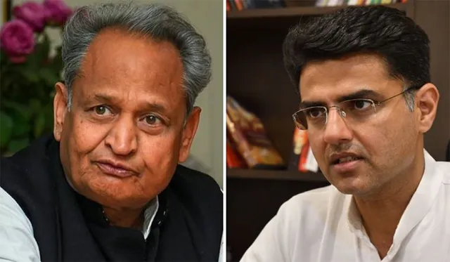 କଂଗ୍ରେସକୁ ଅଡ଼ୁଆ ଗେହଲଟ୍‌, ପାଇଲଟ୍