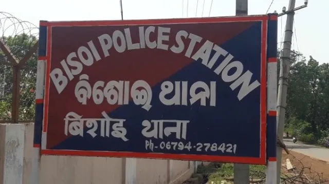 ରାଜରାସ୍ତା କଡ଼ରୁ ଅଜଣା ଯୁବକର ମୃତଦେହ ଉଦ୍ଧାର: ହତ୍ୟା ସନ୍ଦେହ