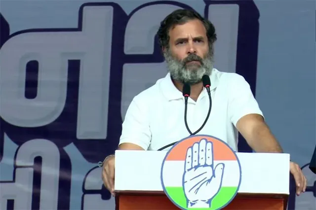 ଗୁଜରାଟରେ ରାହୁଲଙ୍କ ପ୍ରଥମ ନିର୍ବାଚନ ରାଲି