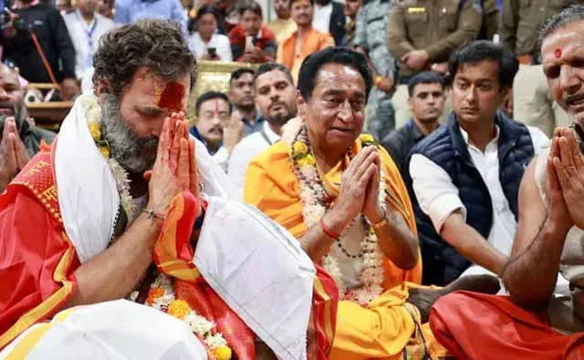 ‘ବିଜେପି’ ହାତଯୋଡ଼ି ଈଶ୍ବରଙ୍କୁ ପୂଜା କରୁଛି, କିନ୍ତୁ ପ୍ରକୃତ ତପସ୍ବୀଙ୍କ ଭବିଷ୍ୟତ ନଷ୍ଟ କରୁଛି: ରାହୁଲ୍‌ ଗାନ୍ଧୀ