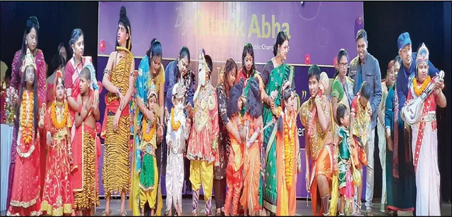 ଋତ୍ବିକ୍ ଆଭା ଚାରିଟେବୁଲ ଟ୍ରଷ୍ଟ ପକ୍ଷରୁ ‘ରିଦିମ୍ ଅଫ୍ ହୋପ୍’