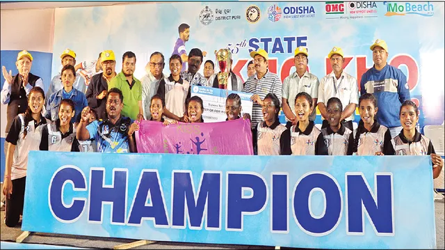 ରାଜ୍ୟସ୍ତରୀୟ ଖୋଖୋ: କିଟ୍‌ ମହିଳା ବିଜେତା