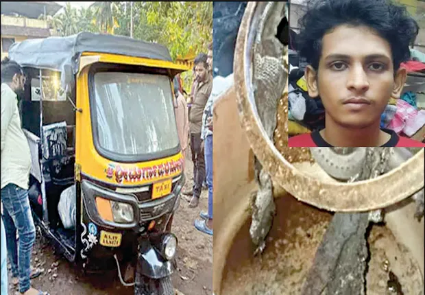 ମାଙ୍ଗାଲୁରୁ ବିସ୍ଫୋରଣ ପଛରେ ଆତଙ୍କବାଦୀ: ଚିହ୍ନଟ ହେଲା ସନ୍ଦିଗ୍ଧ