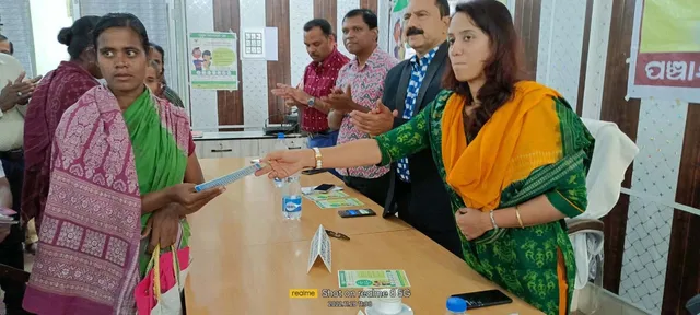 ଉଲୁଣ୍ଡା ବ୍ଲକରେ ଯୁଗ୍ମ ଅଭିଯୋଗ ଶୁଣାଣି ଶିବିର