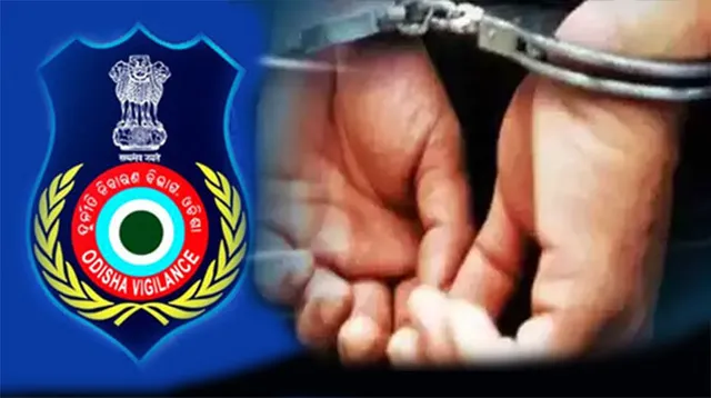 ଖାକିରେ ଲାଞ୍ଚ ଛିଟା: ବର୍ଷକରେ ବନ୍ଧା ହୋଇଛନ୍ତି ୪